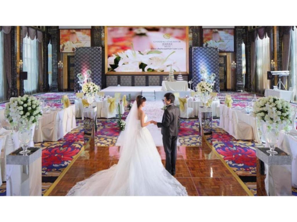 ชาโต สตาร์ริเวอร์ กวางโจว เพนินนซูลา Hotel ภายนอก รูปภาพ